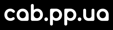 cab.pp.ua_black.png